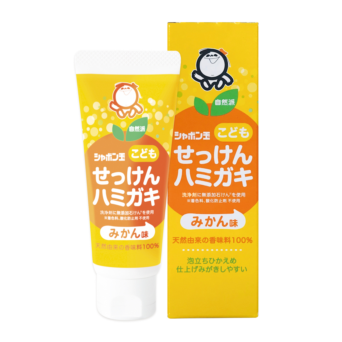こどもせっけんハミガキ　５０ｇ