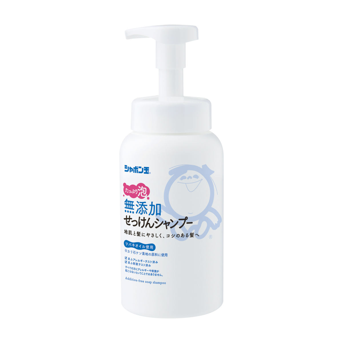 シャボン玉無添加せっけんシャンプー泡タイプ　５２０ｍＬ