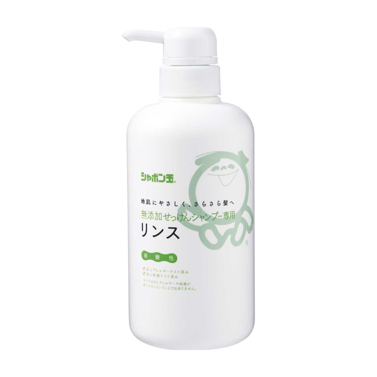 シャボン玉無添加せっけんシャンプー専用リンス　５２０ｍｌ
