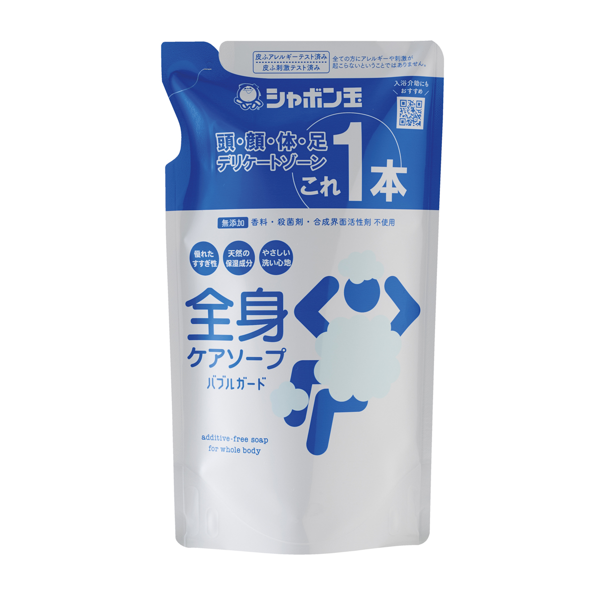全身ケアソープバブルガード　つめかえ　４７０ｍＬ
