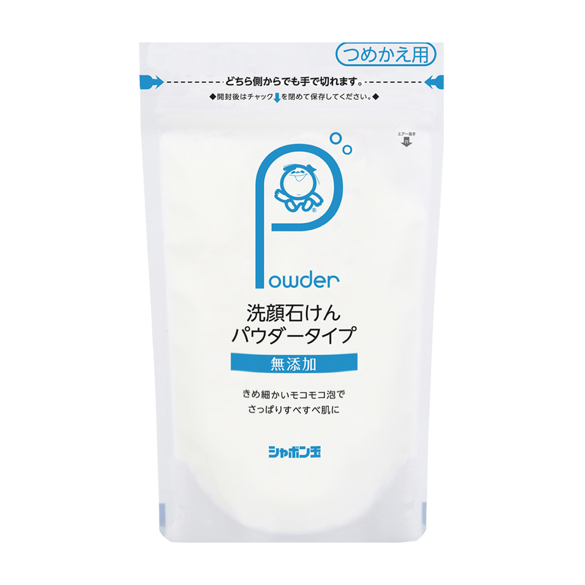 洗顔石けんパウダーつめかえ用　７０ｇ