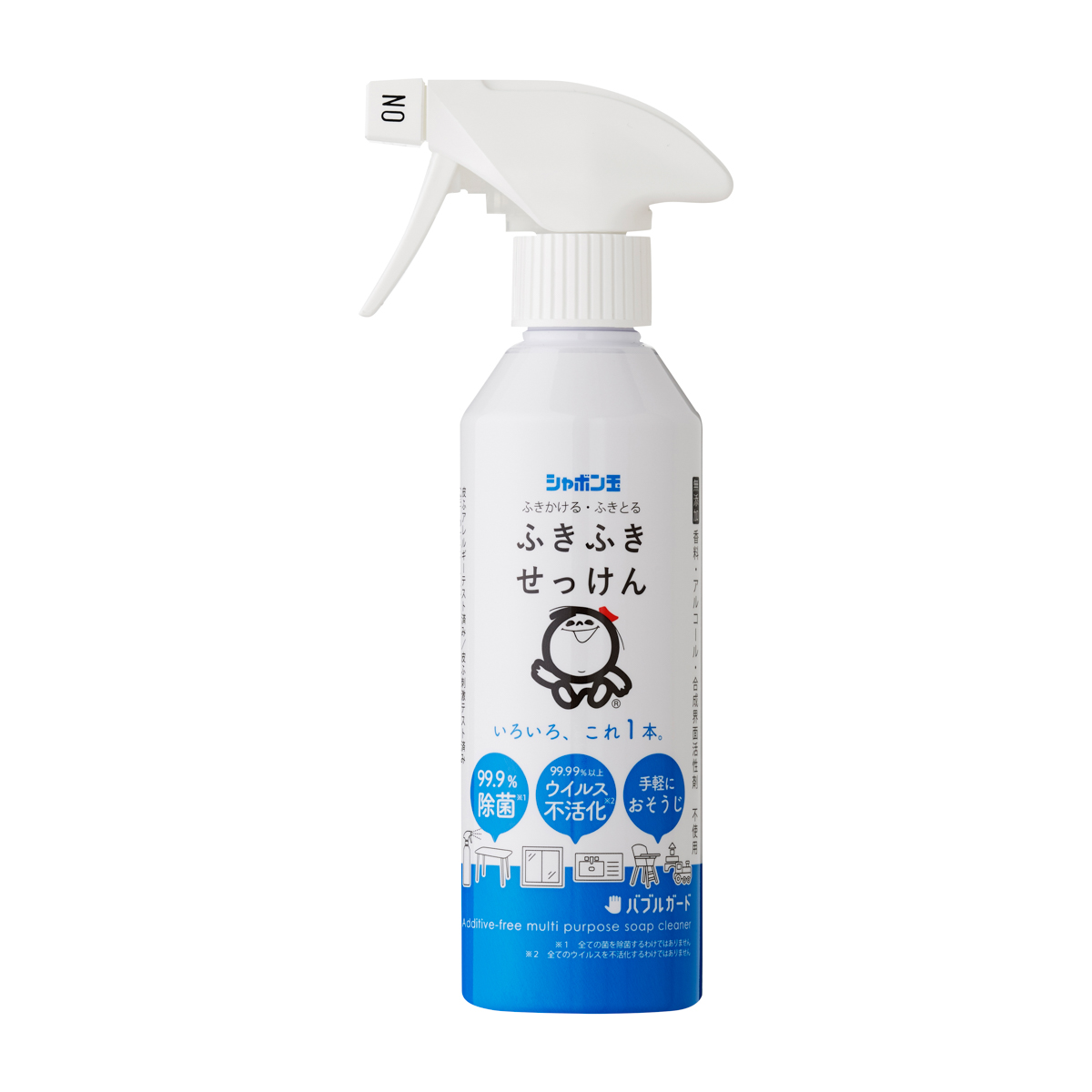 ふきふきせっけんバブルガード　本体　３００mＬ