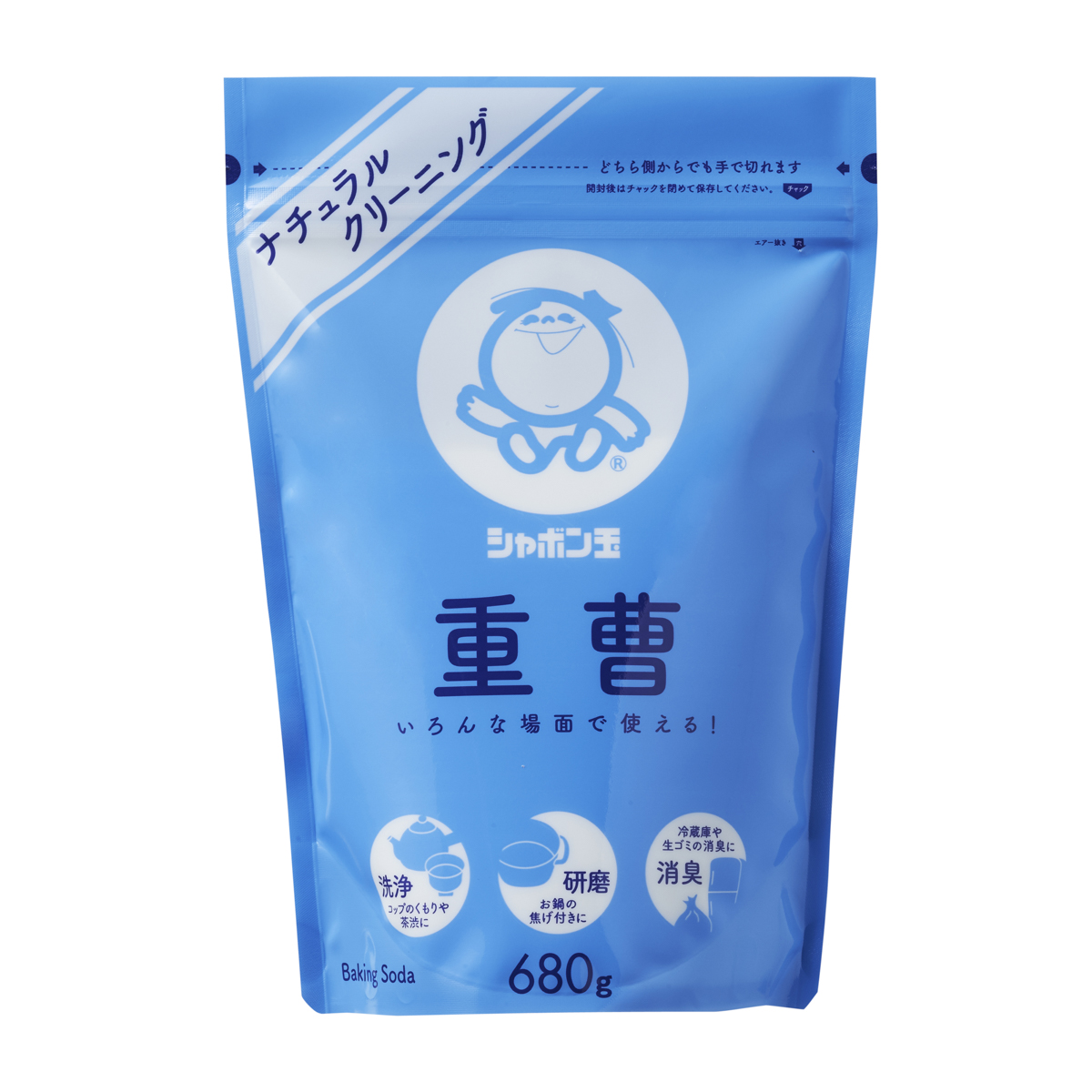 シャボン玉重曹　６８０ｇ