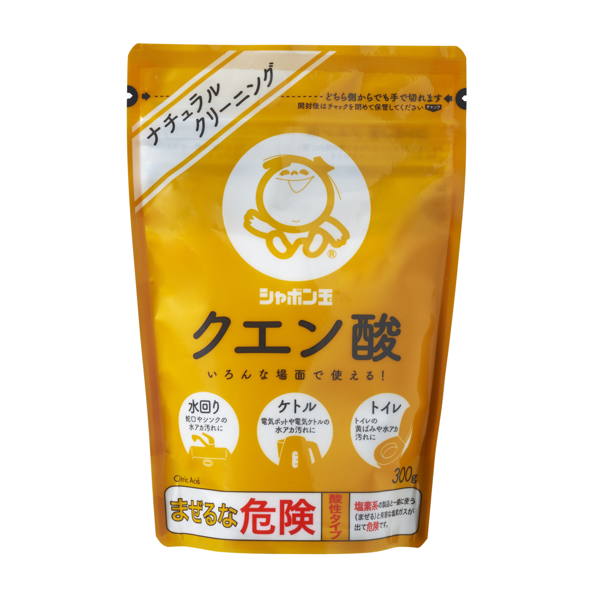 シャボン玉クエン酸　３００ｇ