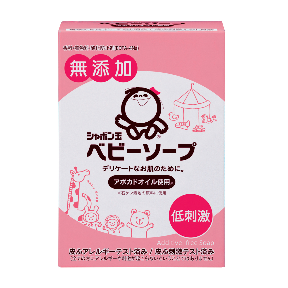 ベビーソープ固形タイプ　１００Ｇ