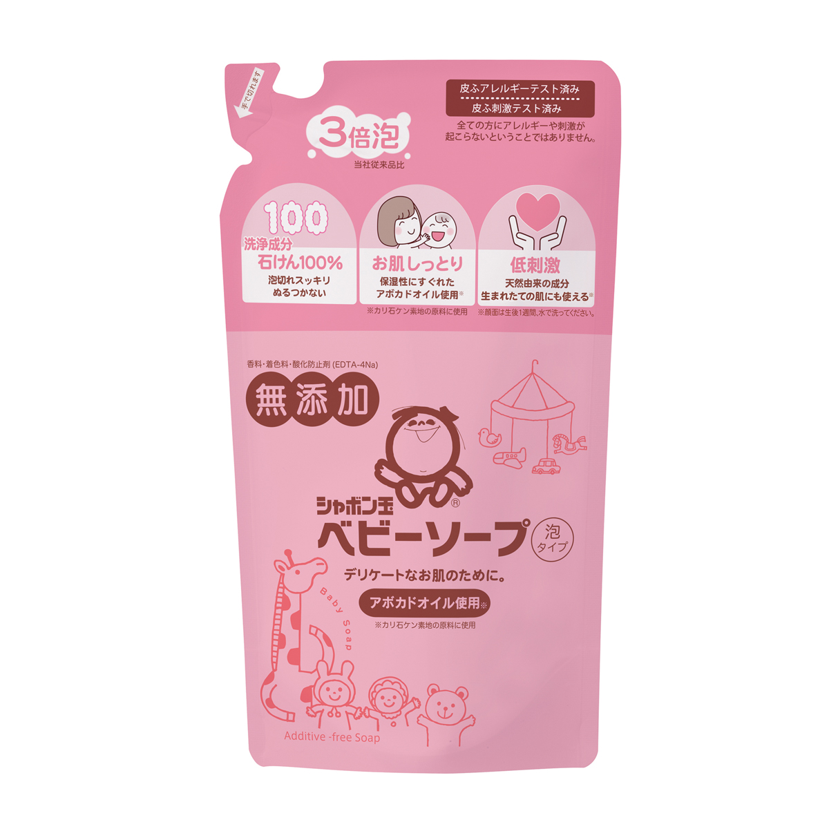ベビーソープ泡タイプつめかえ用　４００ｍＬ