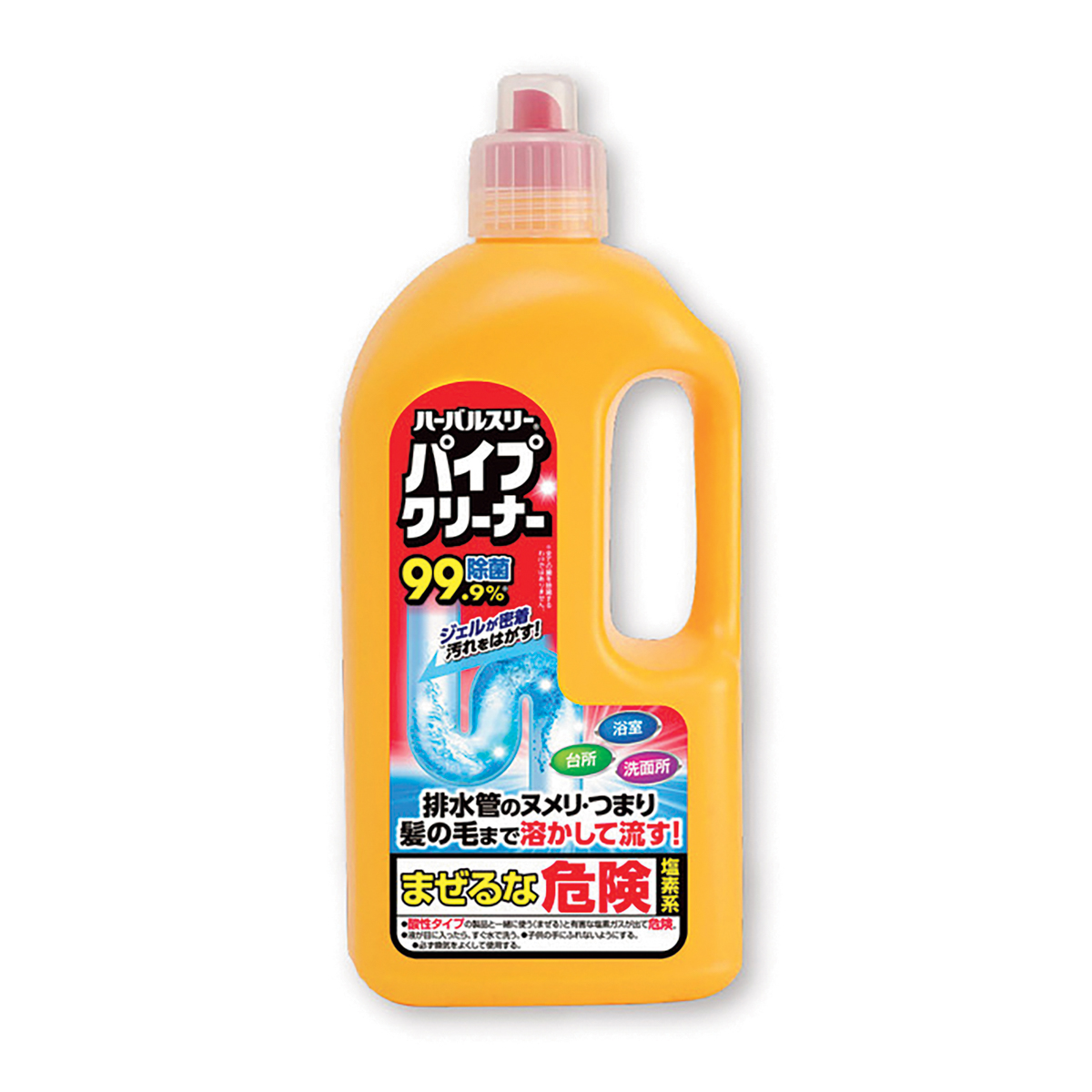 ハーバルスリーパイプクリーナー 1000ml