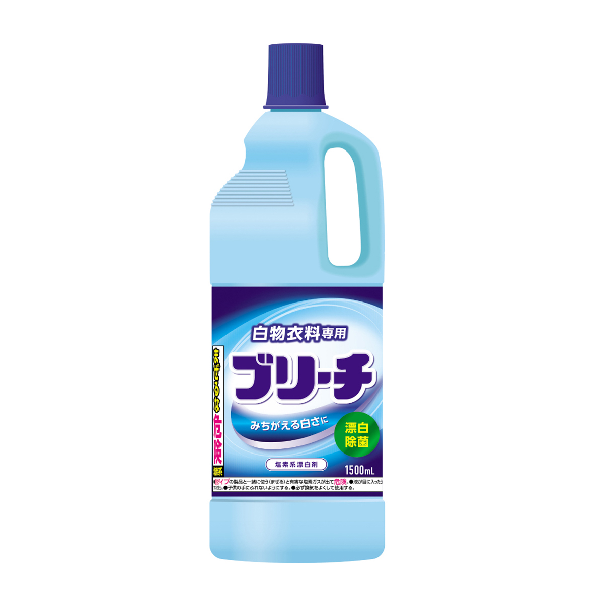 ブリーチ 1500ml　塩素系漂白剤