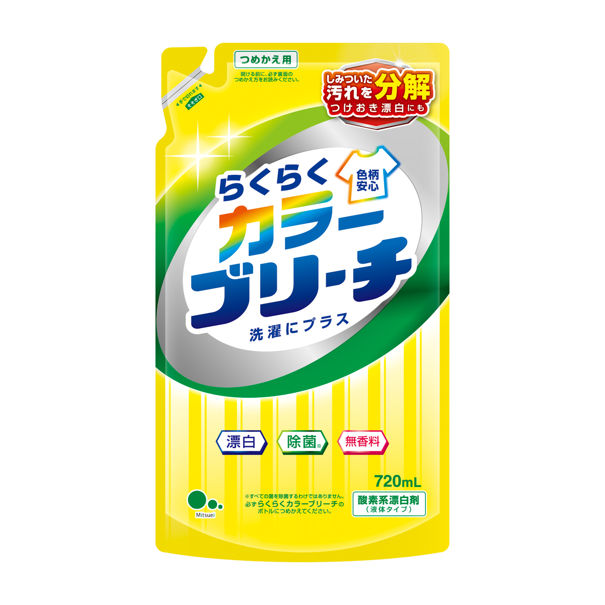 らくらくカラーブリーチ　詰替　720ml　塩素系漂白剤