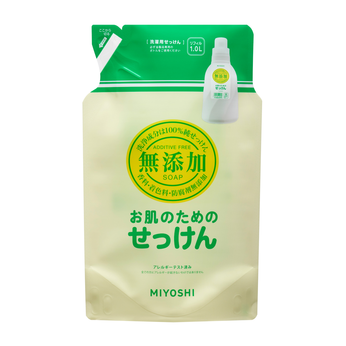 無添加 お肌のための洗濯用液体せっけん リフィル　1L