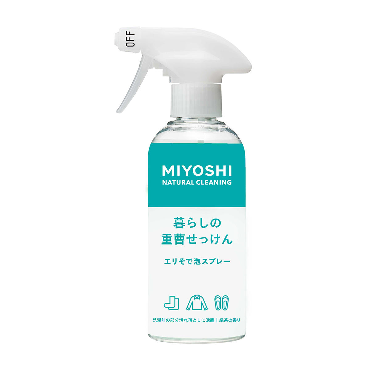 暮らしの重曹せっけんエリそで泡スプレー　本体　280ｍｌ