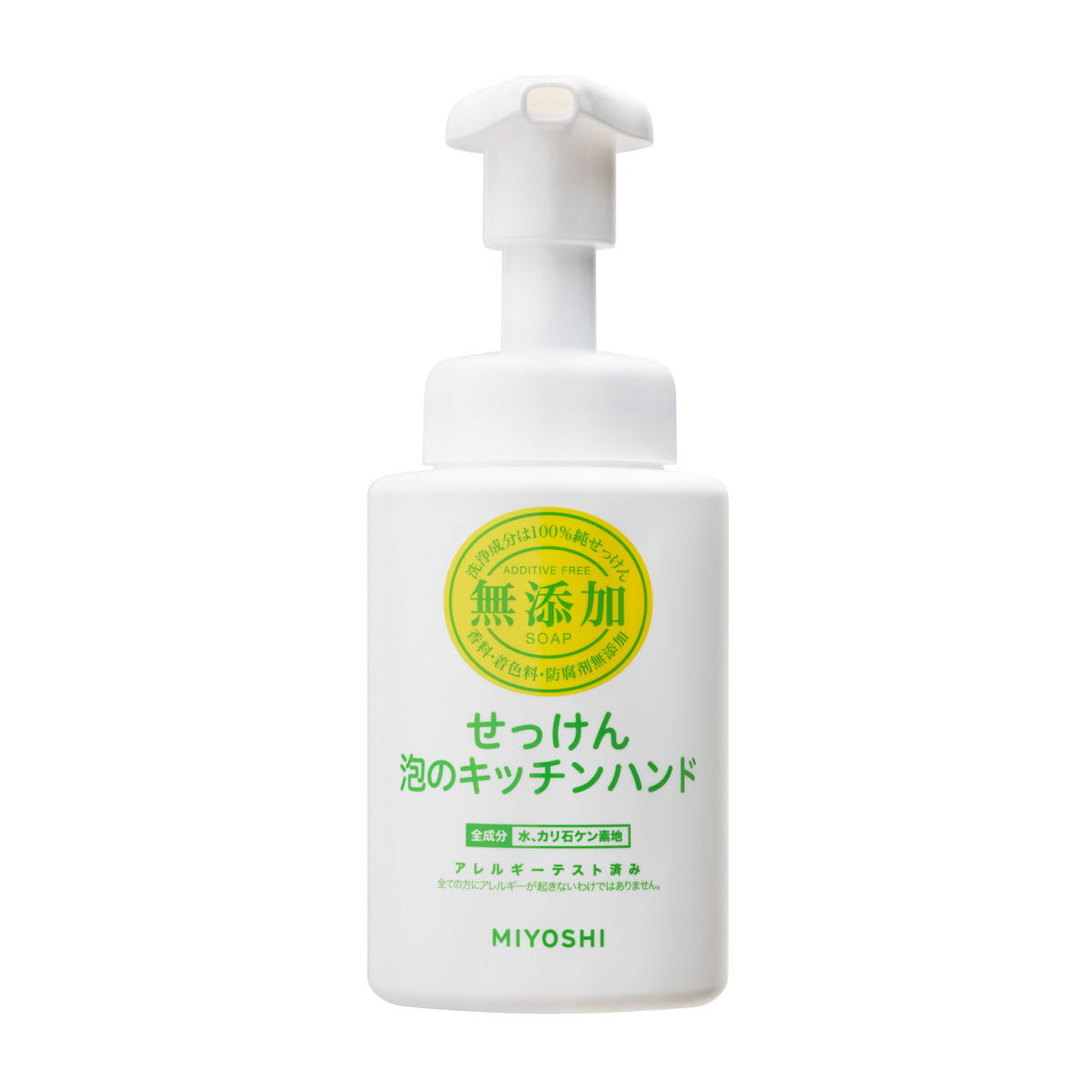 無添加 せっけん泡のキッチンハンド　250ｍｌ
