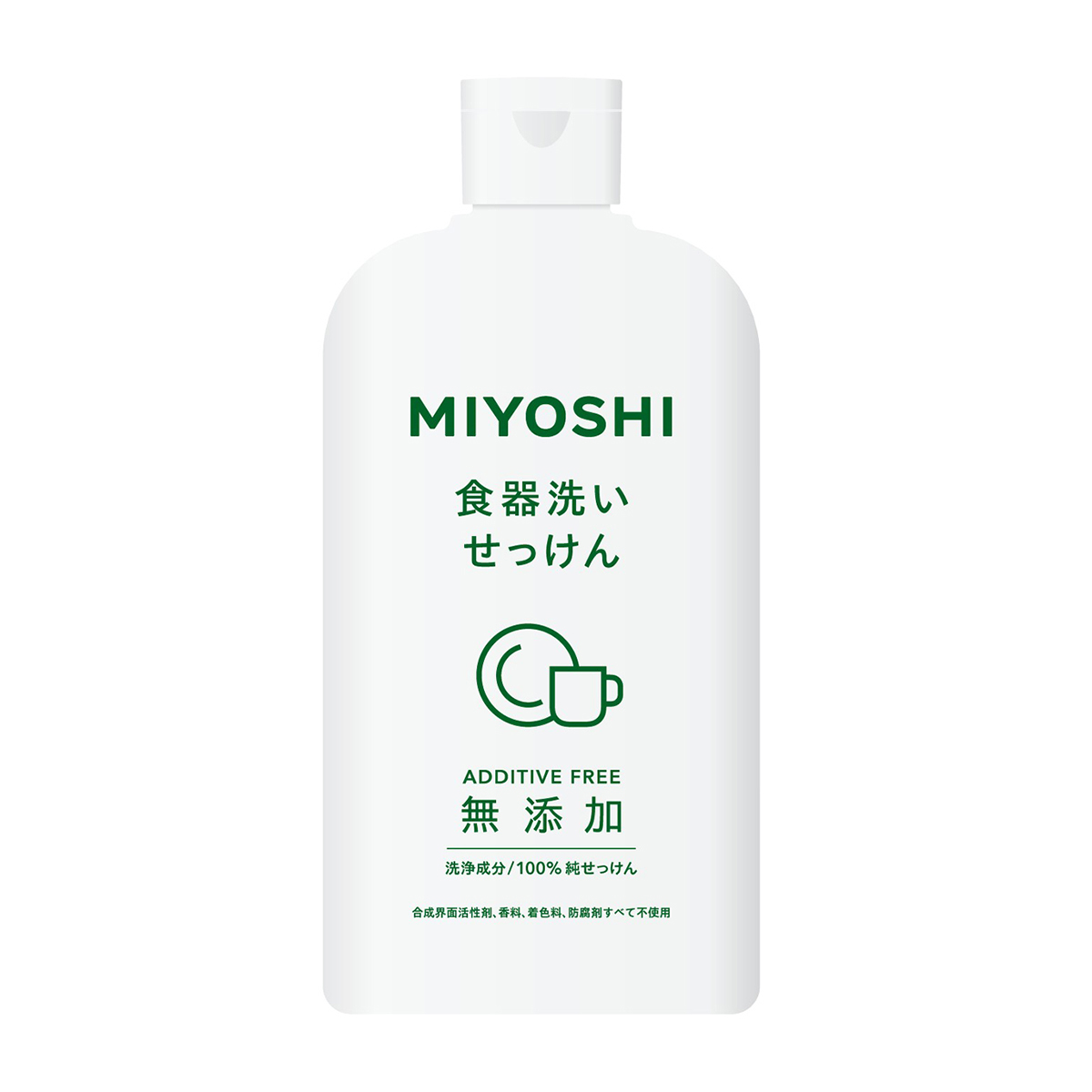 無添加 食器洗いせっけん