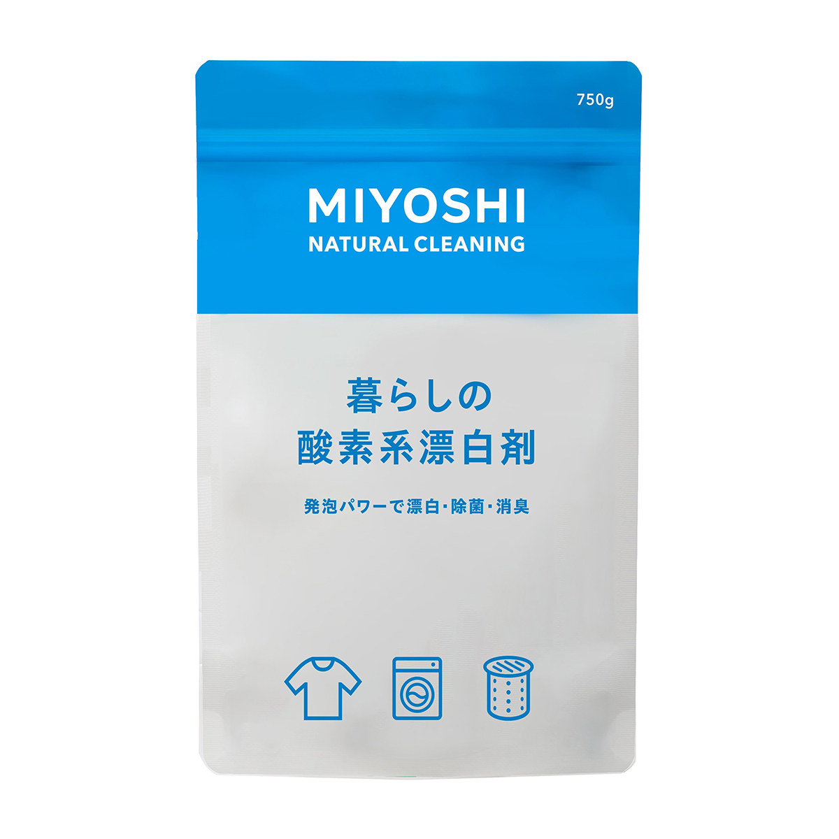 暮らしの酸素系漂白剤　750ｇ