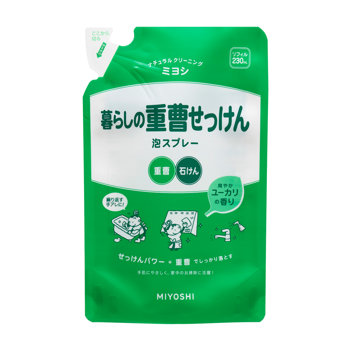 暮らしの重曹せっけん 泡スプレー リフィル　爽やかユーカリの香り　230ｍｌ