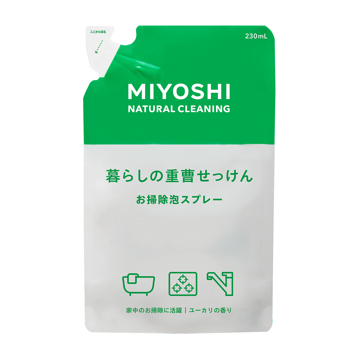 暮らしの重曹せっけん 泡スプレー リフィル　爽やかユーカリの香り　230ｍｌ