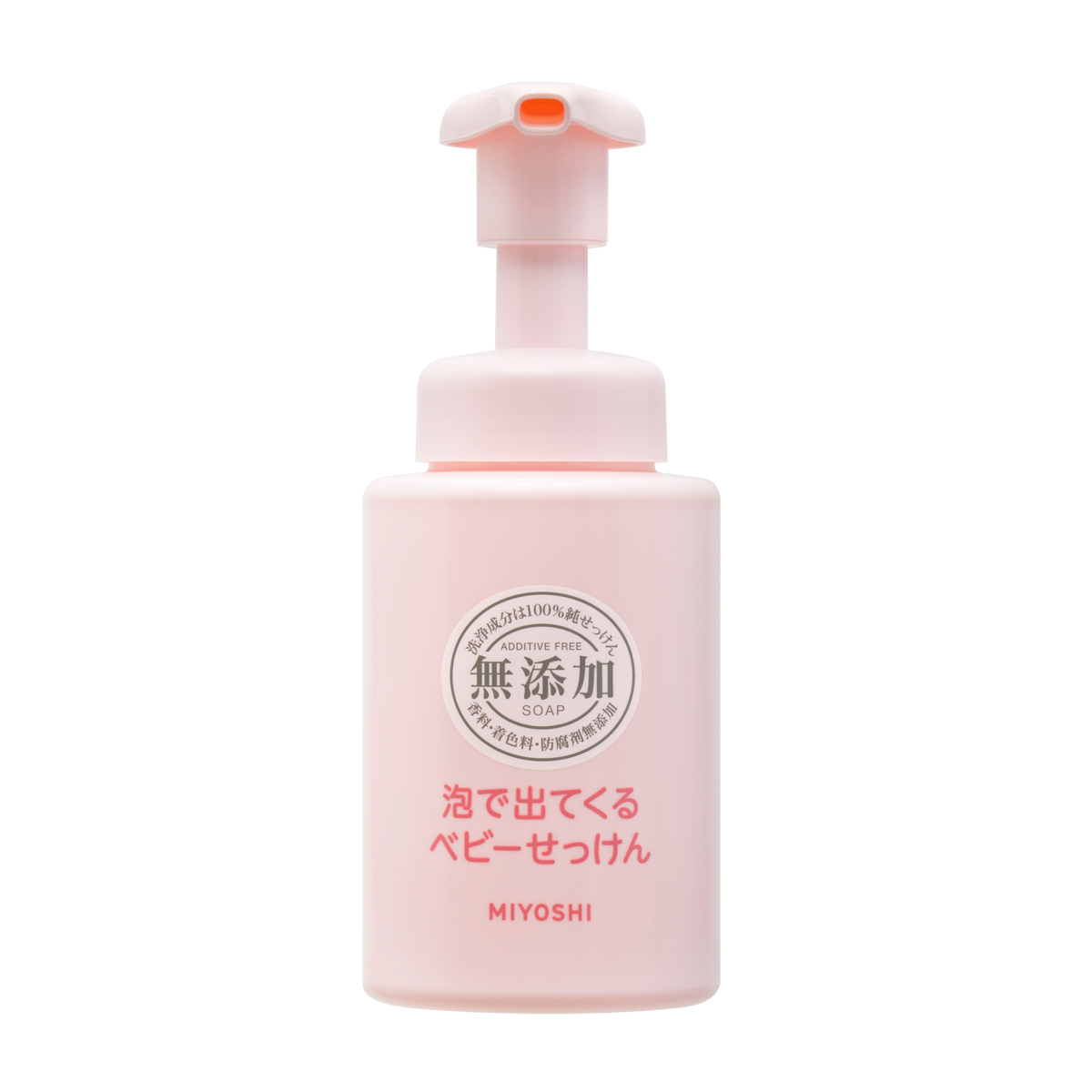 無添加 泡で出てくるベビーせっけん　ポンプ　250ｍｌ