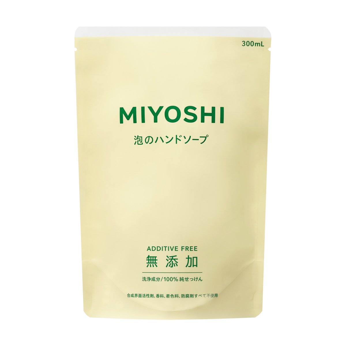 無添加 せっけん泡のハンドソープ つめかえ用 300ml