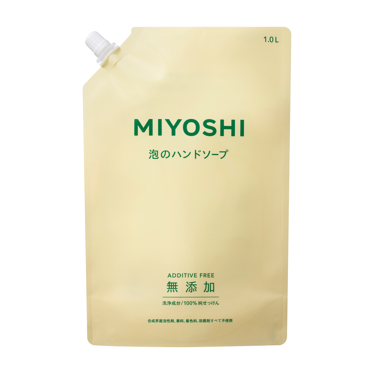 無添加 せっけん泡のハンドソープ つめかえ用