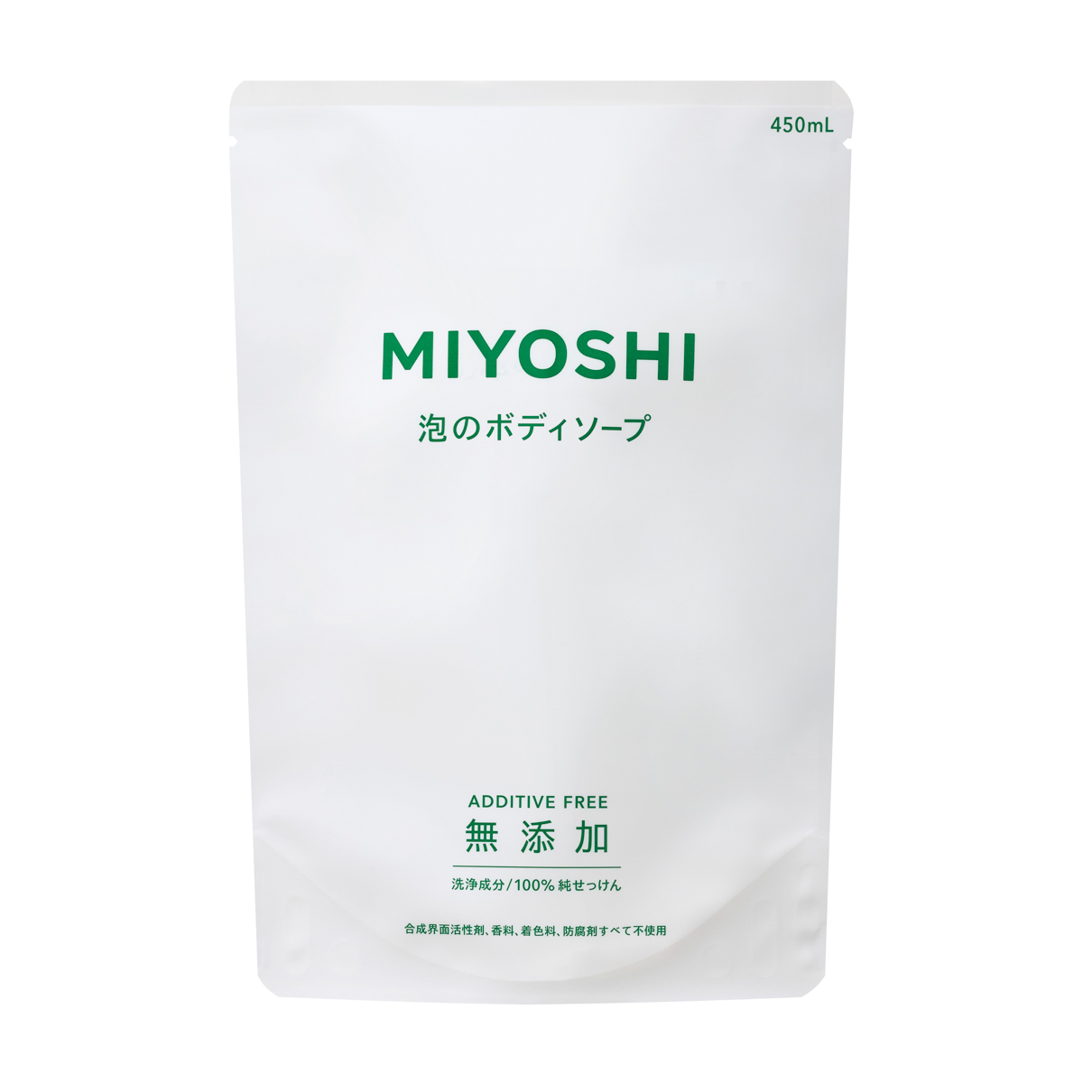 無添加 せっけん泡のボディソープ つめかえ用