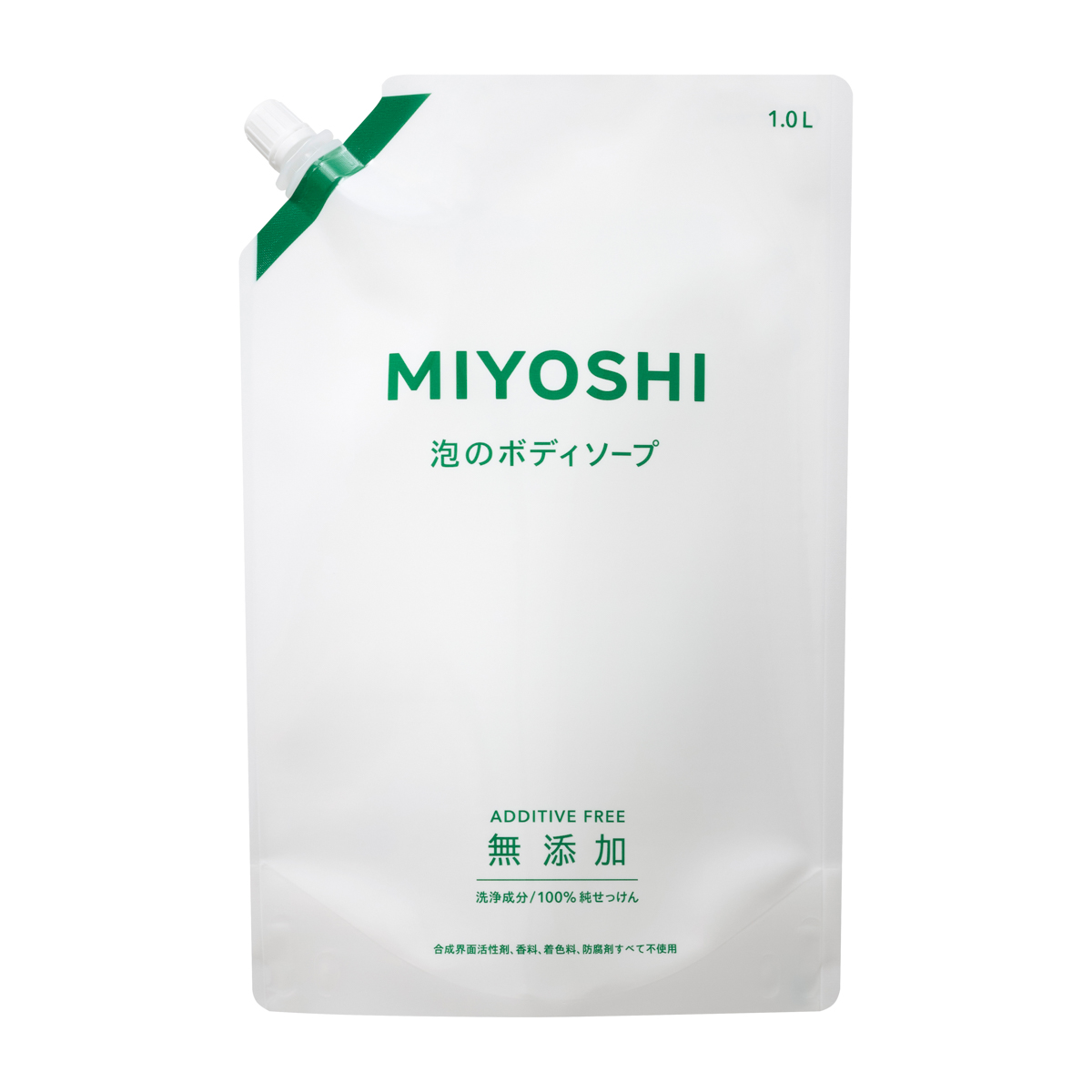 無添加 せっけん泡のボディソープ つめかえ用