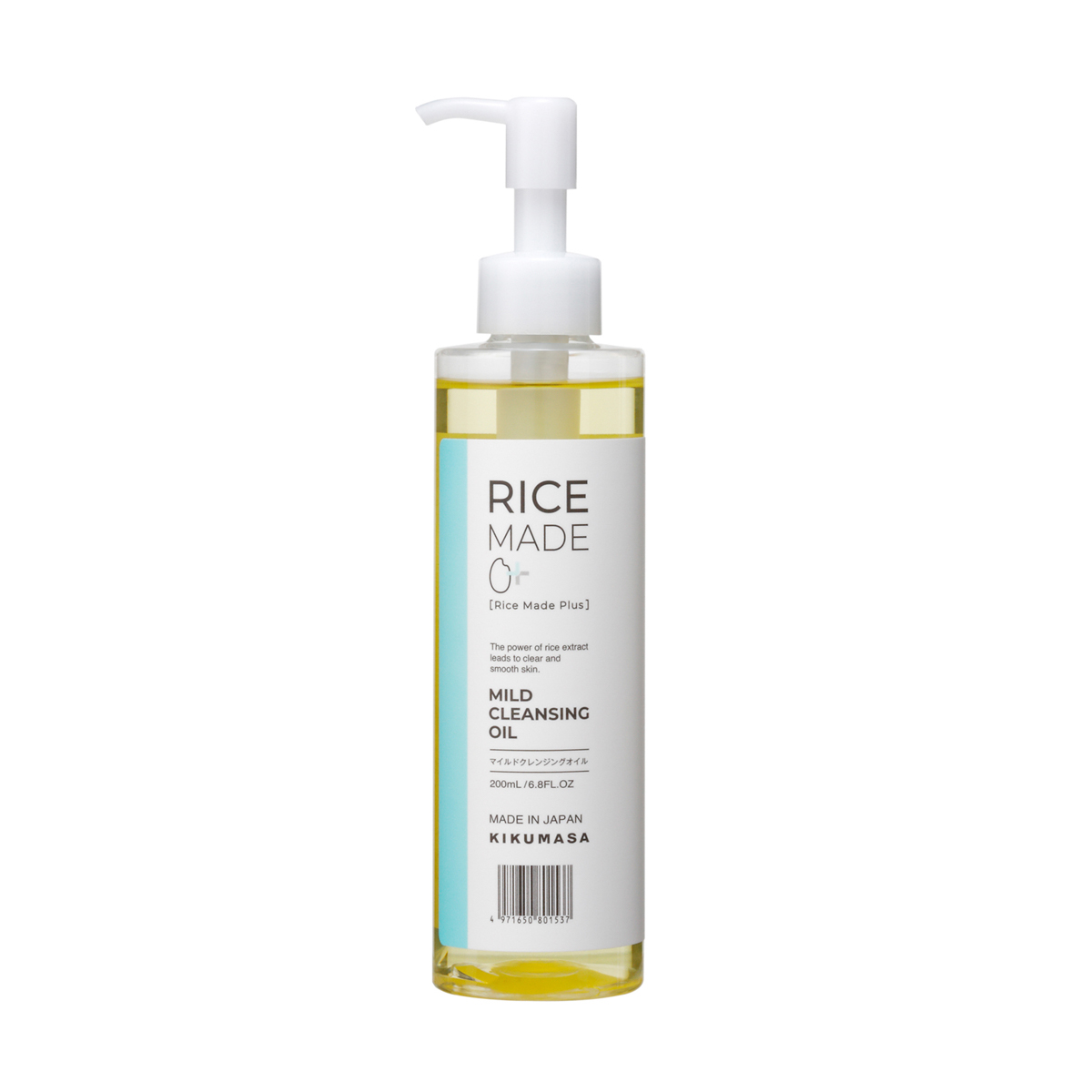 RiceMade+　マイルドクレンジングオイル　200ml