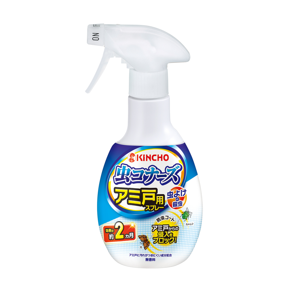 虫コナーズ アミ戸用スプレー 300mL