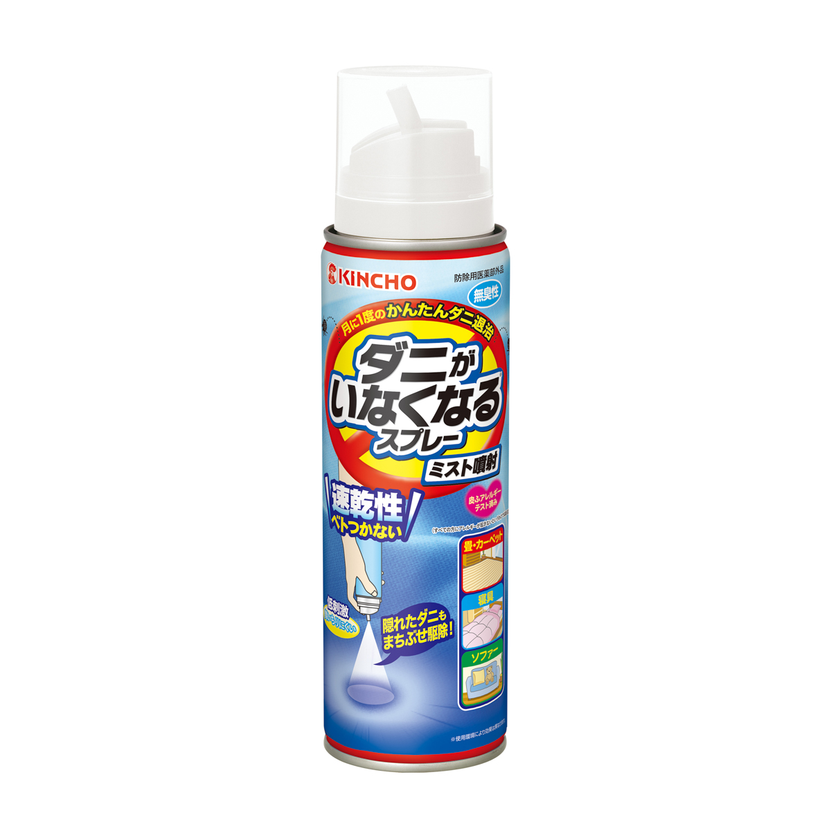 ダニがいなくなるスプレー　ミスト噴射　200mL 無臭性