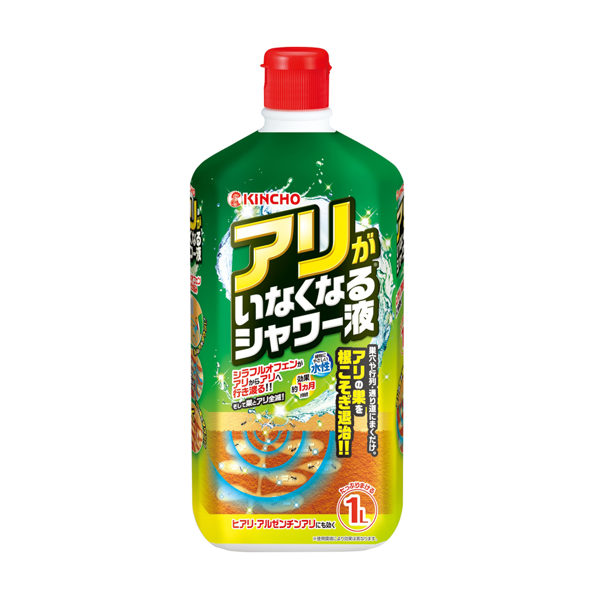 アリがいなくなるシャワー液 1L