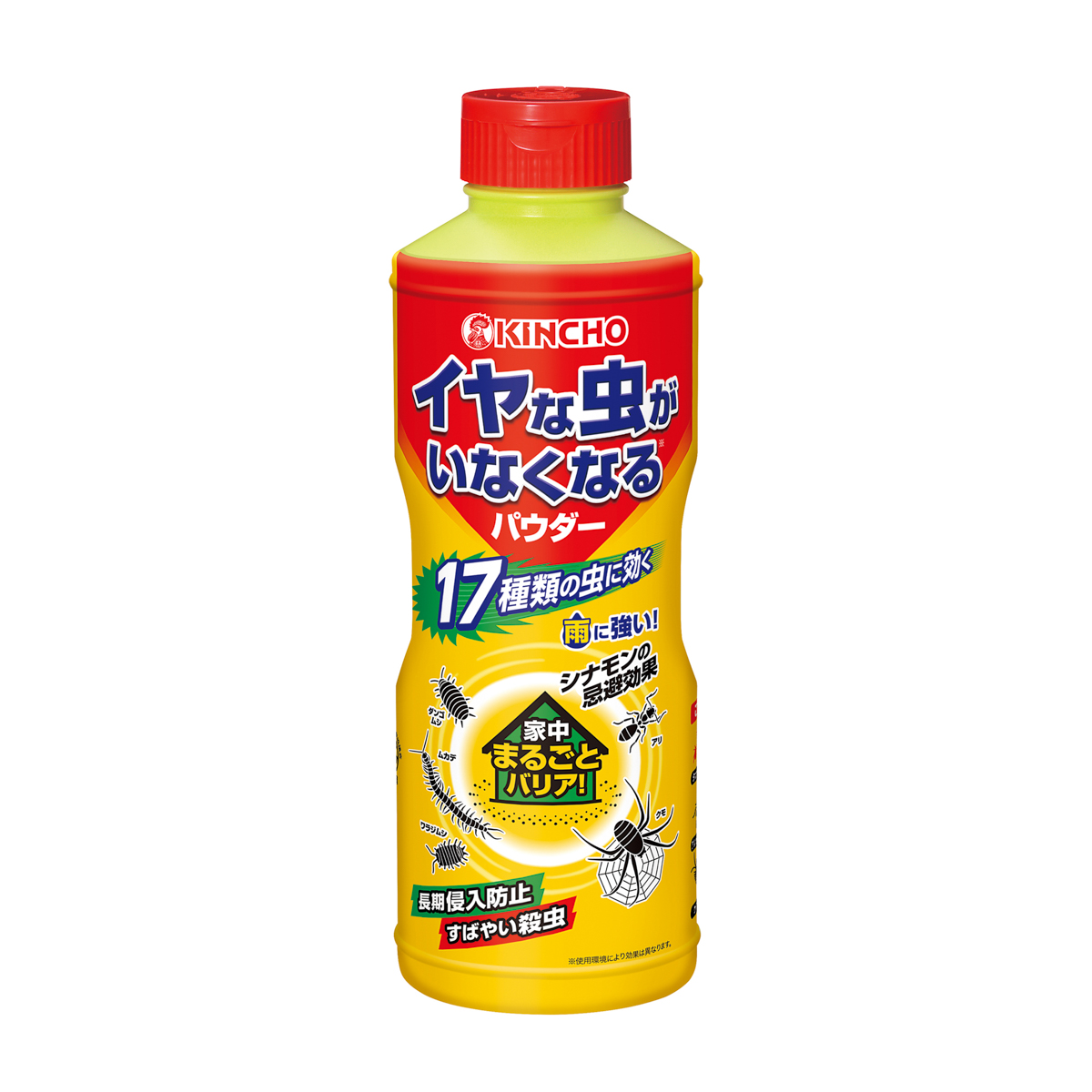イヤな虫がいなくなるパウダー 550g
