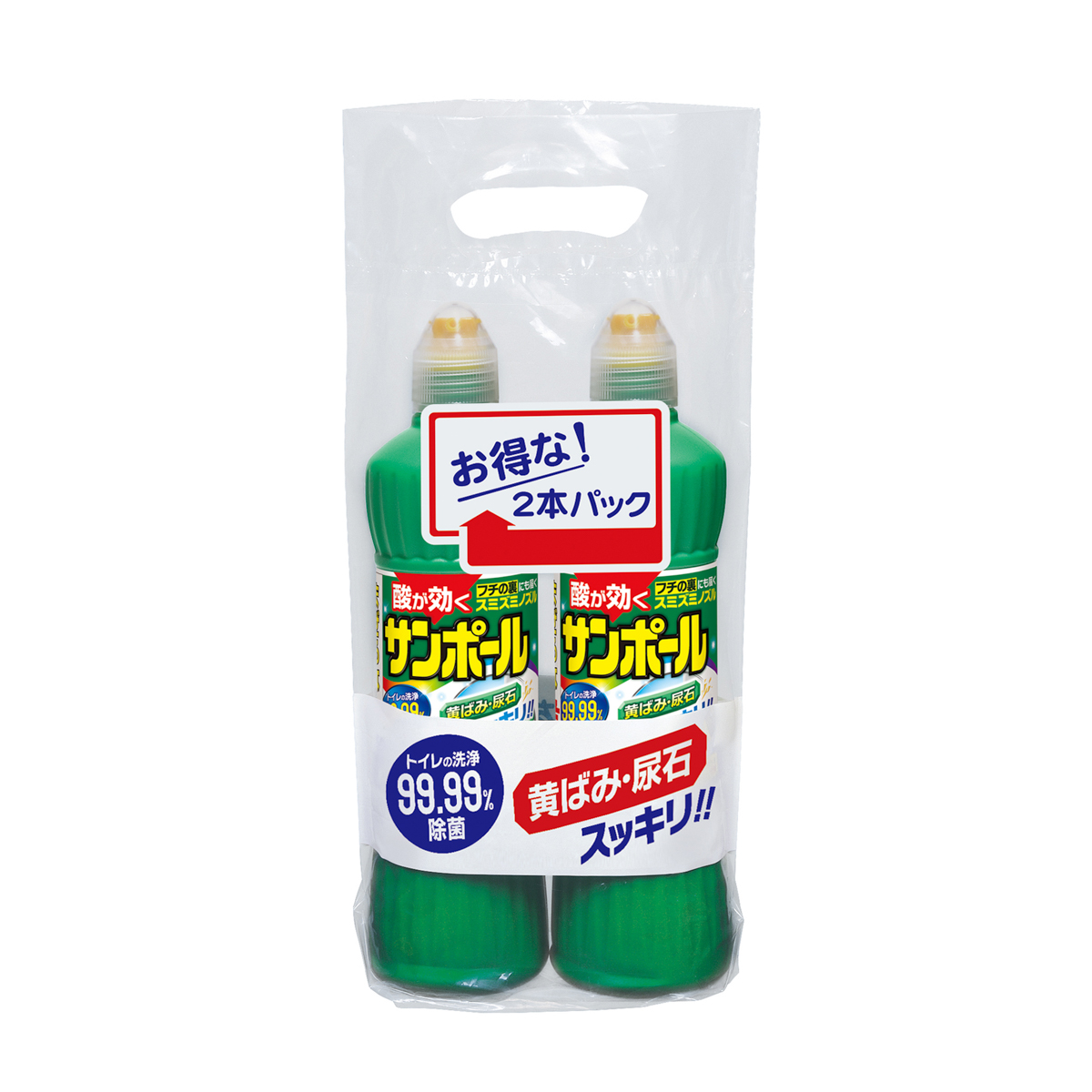 サンポール  500mL 2本パック