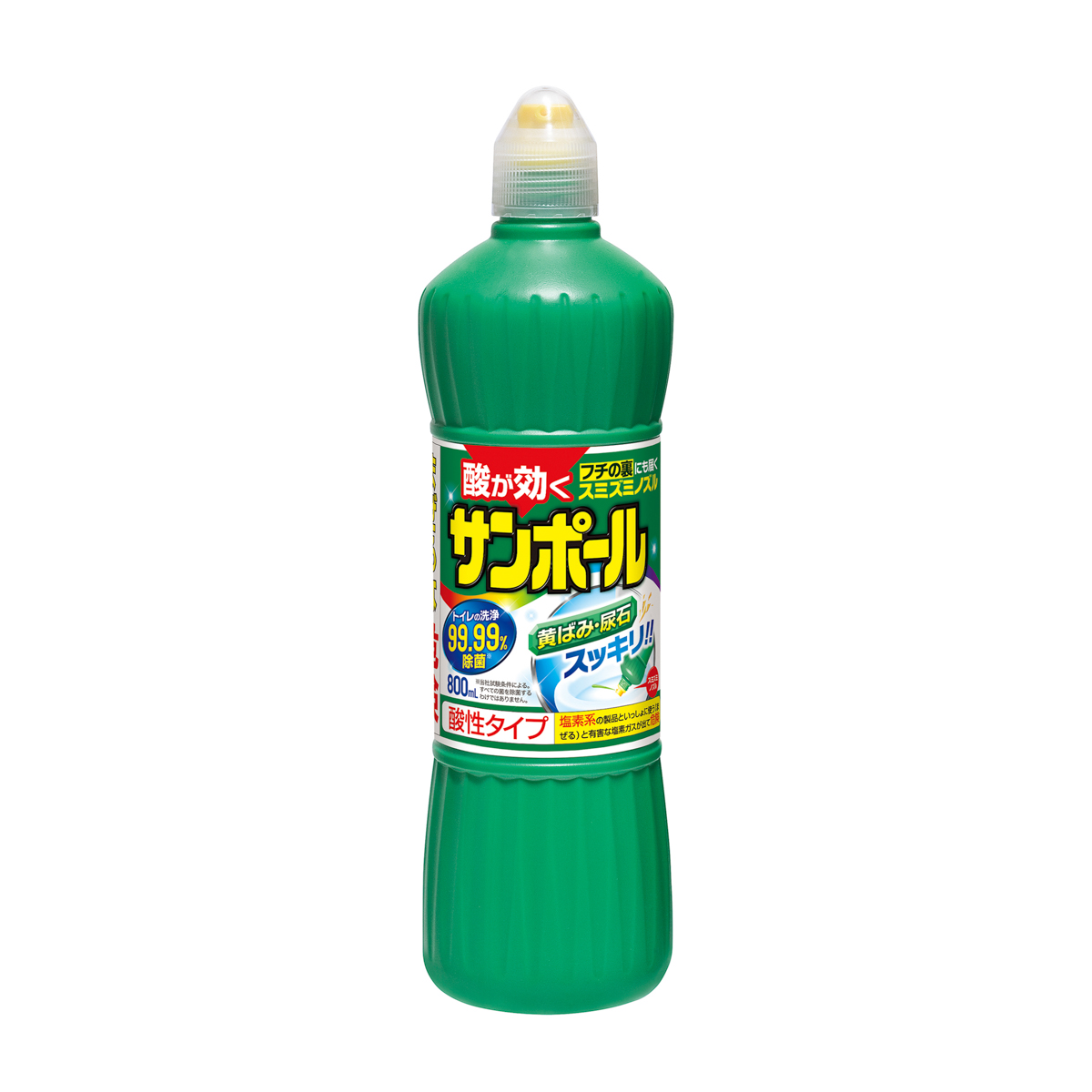 サンポール   800mL