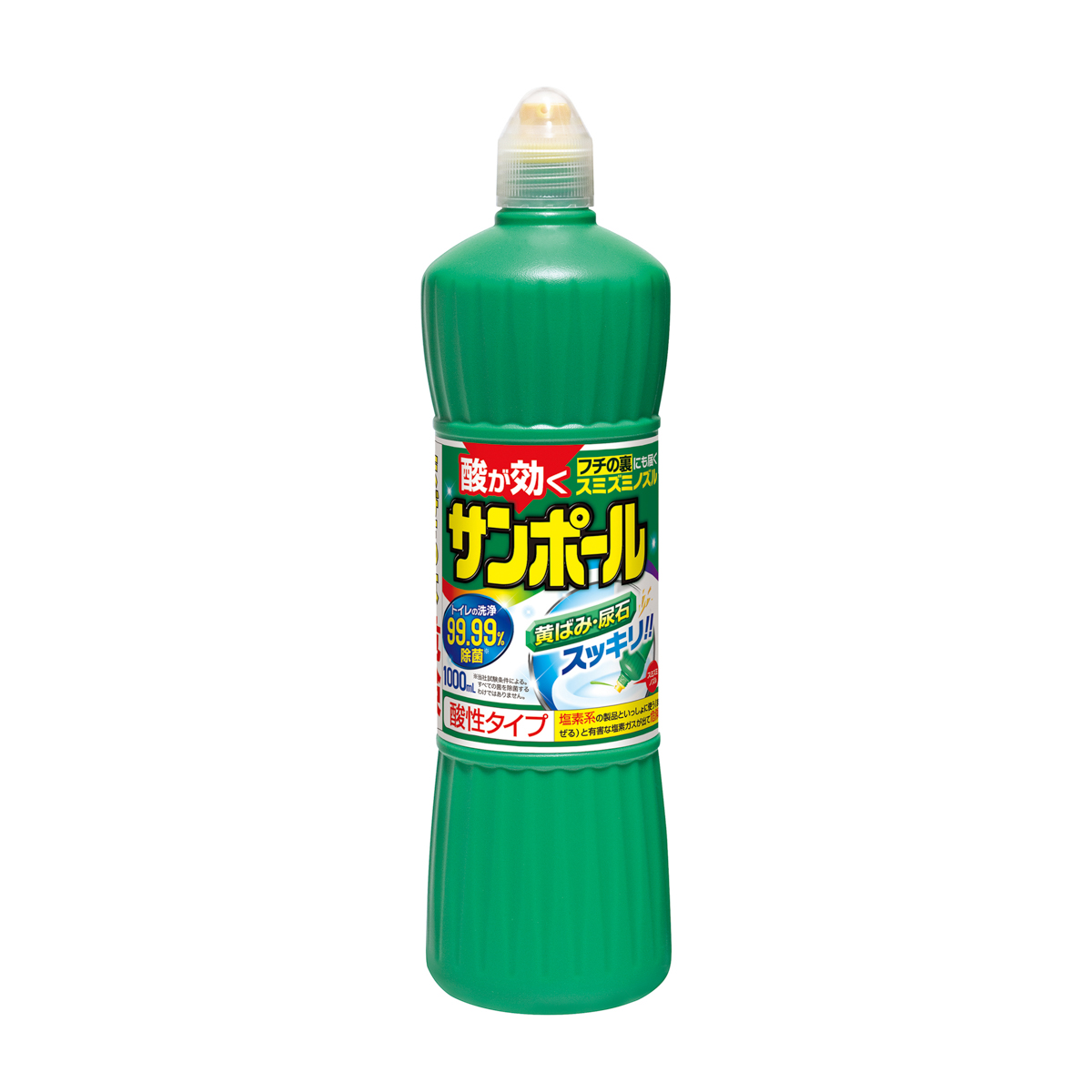 サンポール  1000mL