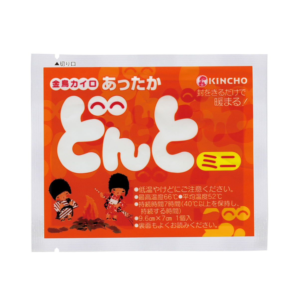 あったかどんとミニ 10個入　【カイロ】