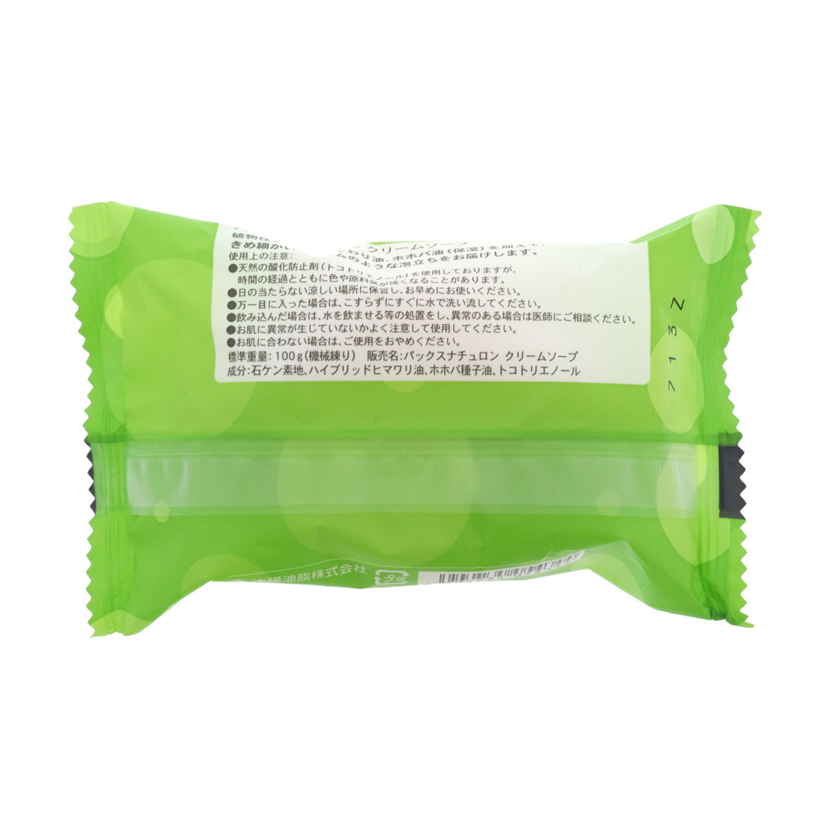 パックスナチュロンクリームソープ１００ｇ