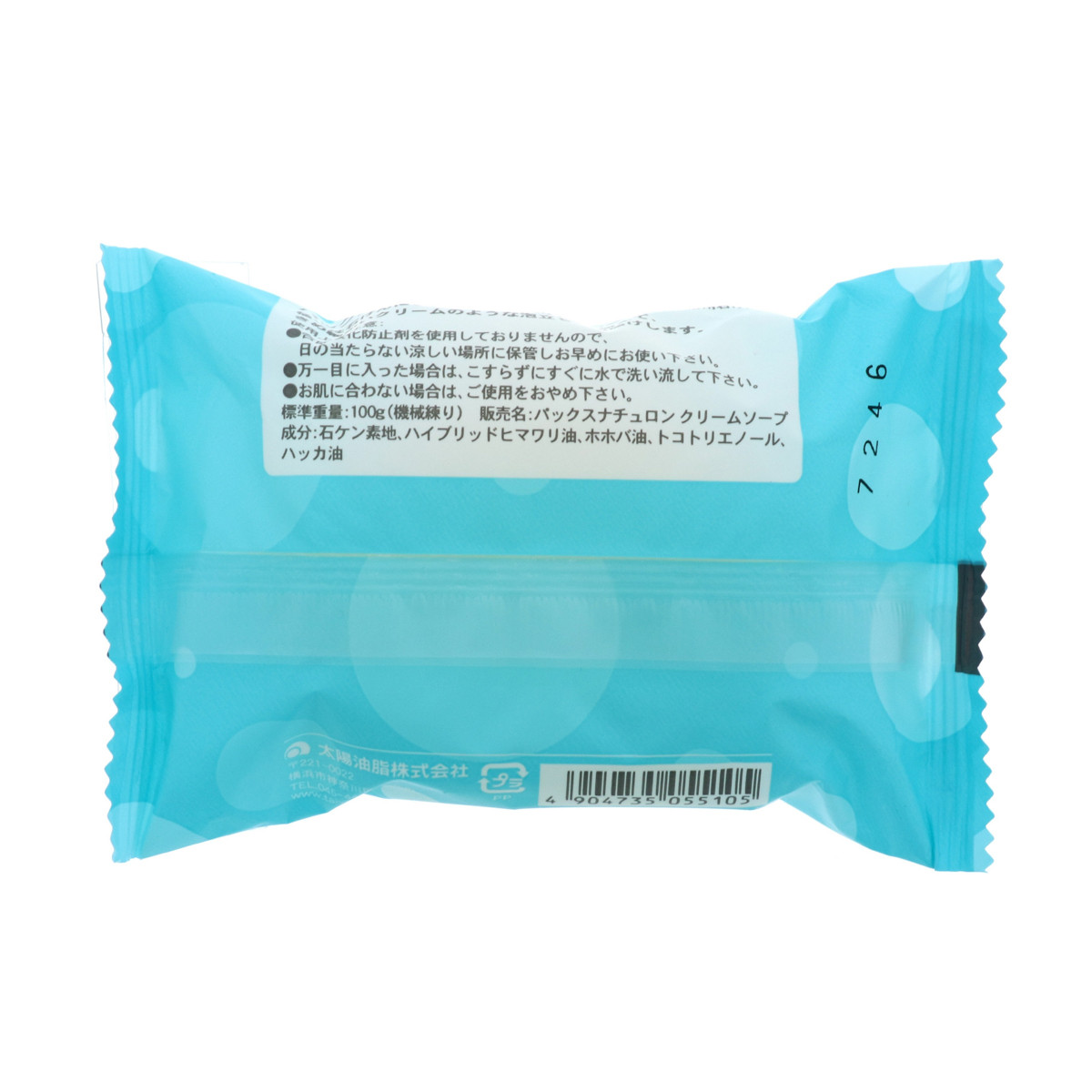 パックスナチュロンクリームソープM１００ｇ