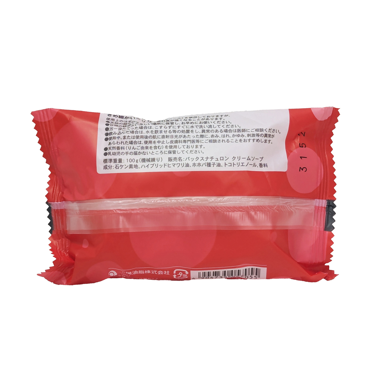 パックスナチュロンクリームソープA１００ｇ