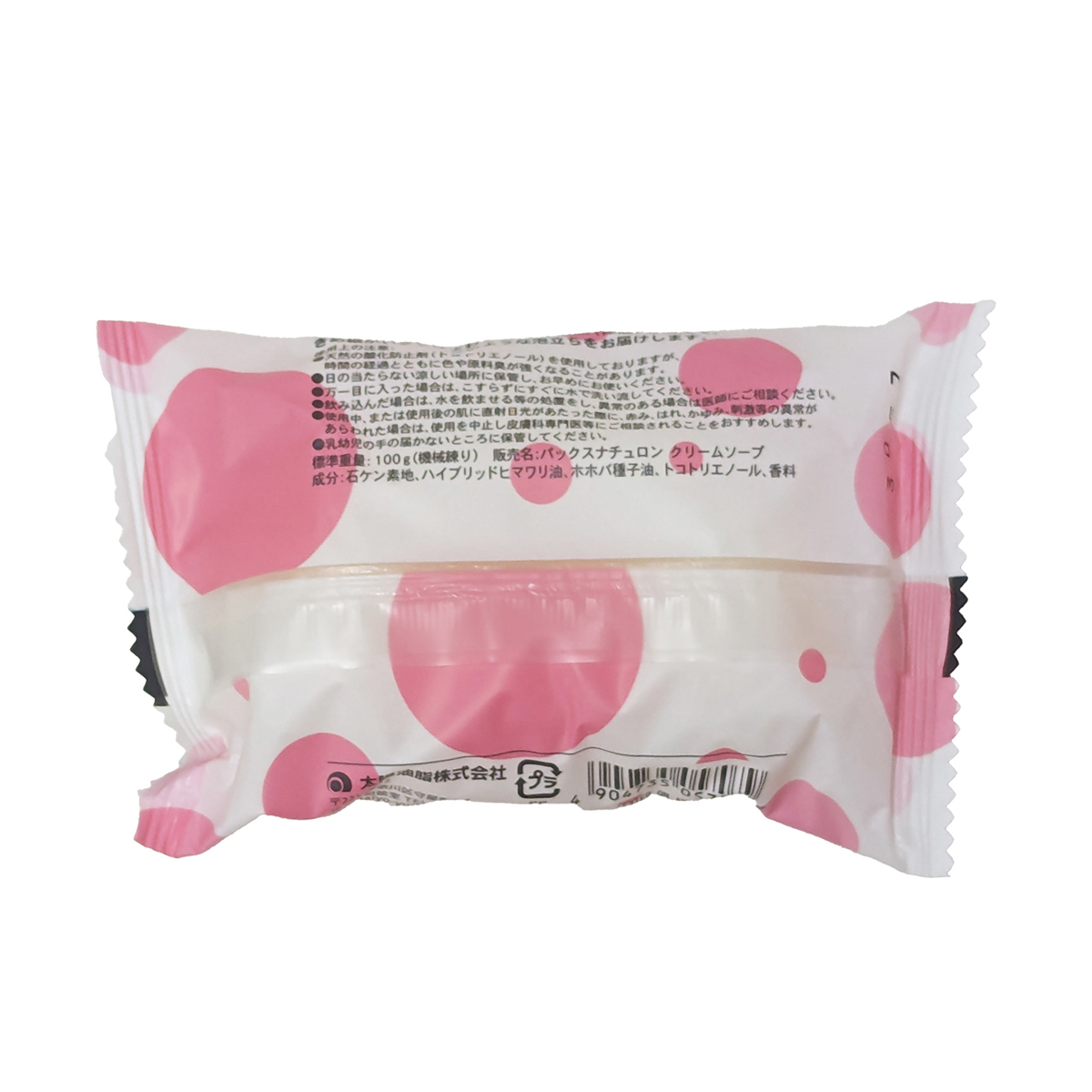 パックスナチュロンクリームソープP１００ｇ