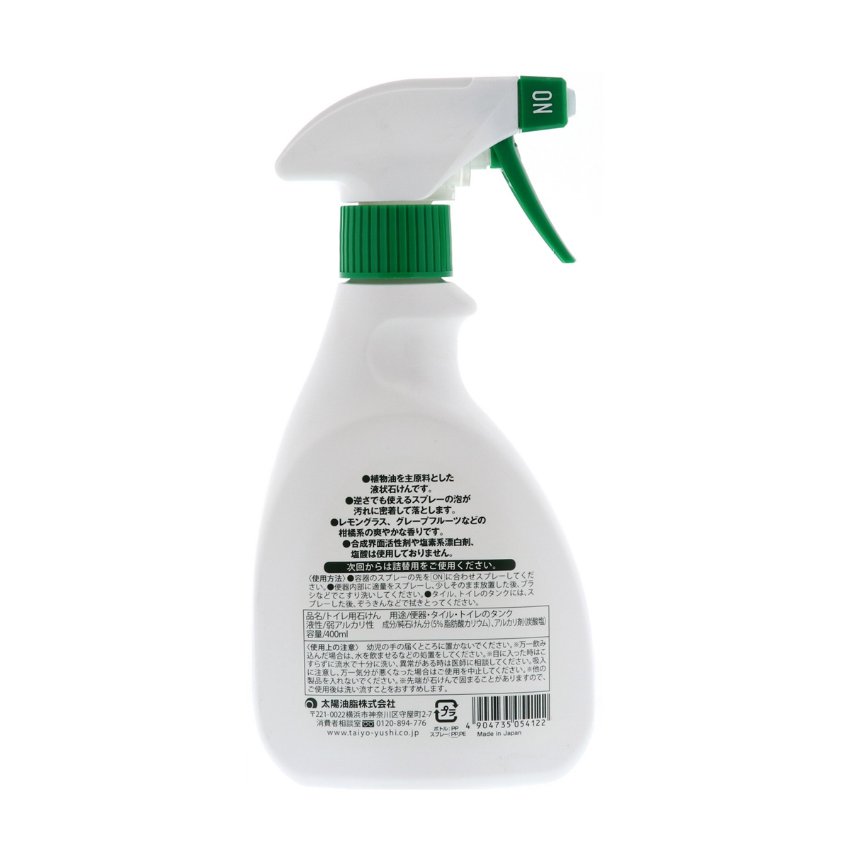 パックスパックスナチュロントイレ洗いセッケン４００ｍＬ