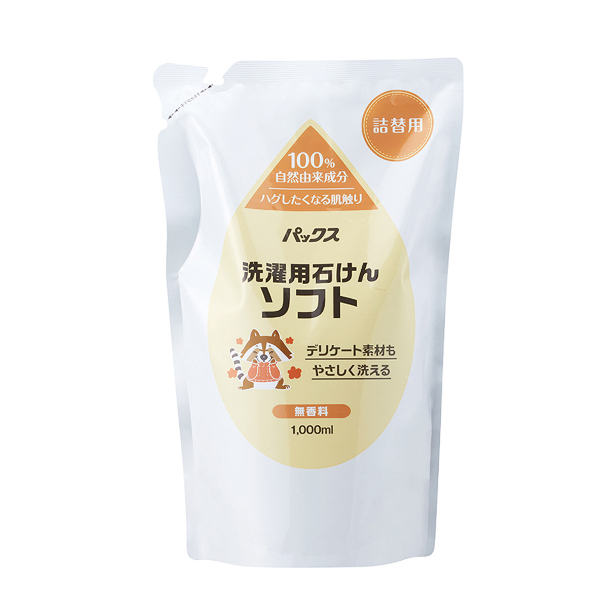 パックス洗濯用液体石けんソフト　１Ｌ　つめかえ用　無香料