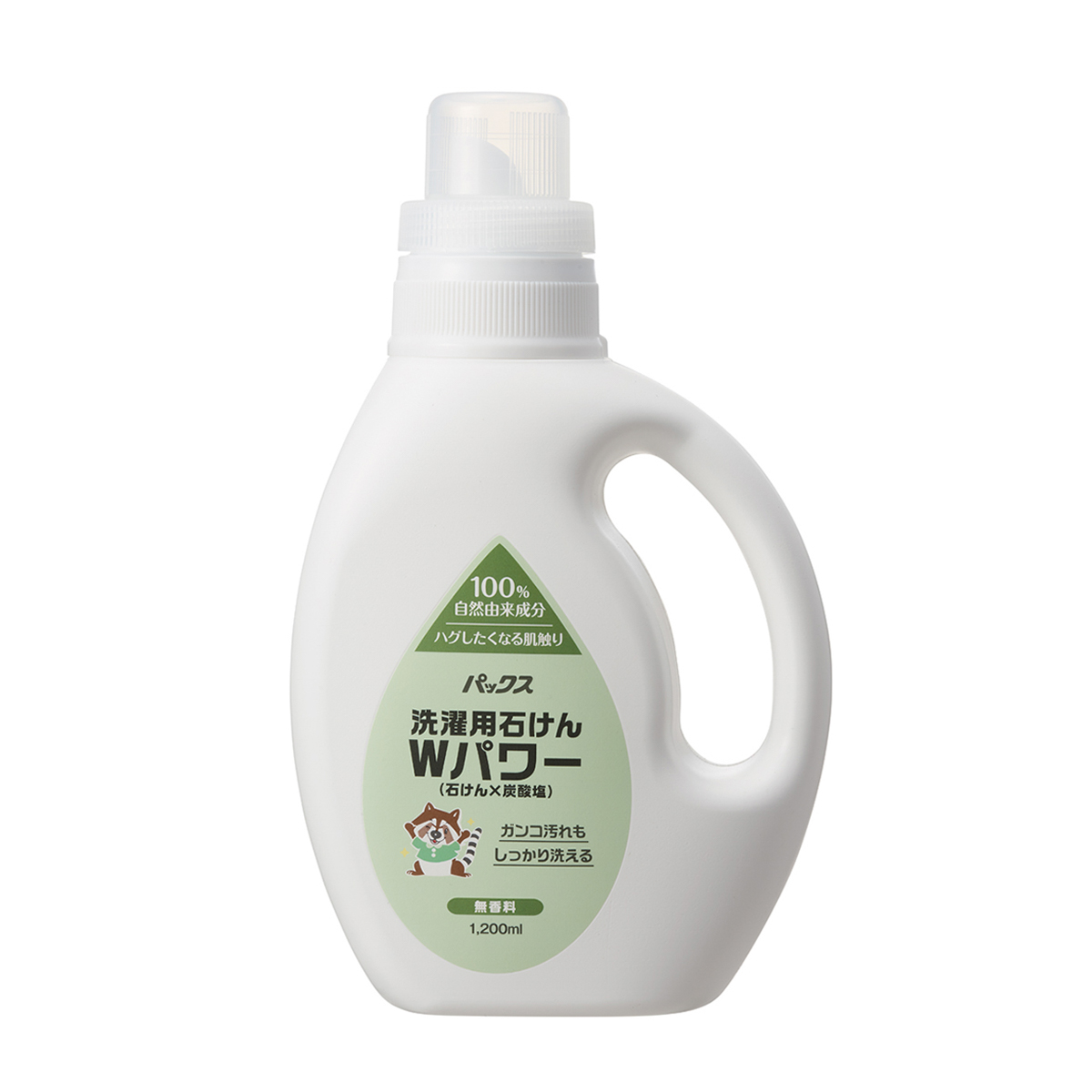 洗濯洗剤 user_f836e630 洗濯用品 | かぜとゆきオンラインショップ