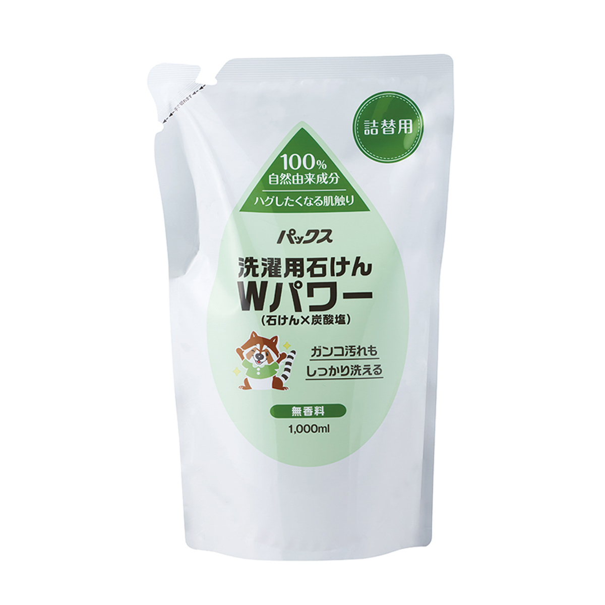 パックス洗濯用液体石けんＷパワー１Ｌ　つめかえ用　無香料