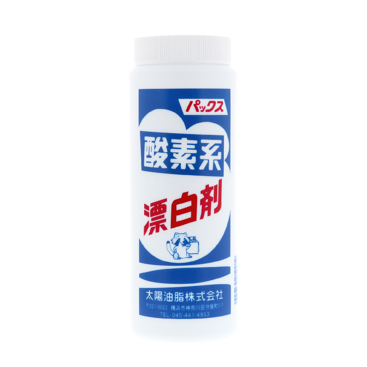 パックス　酸素系漂白剤　４３０ｇ