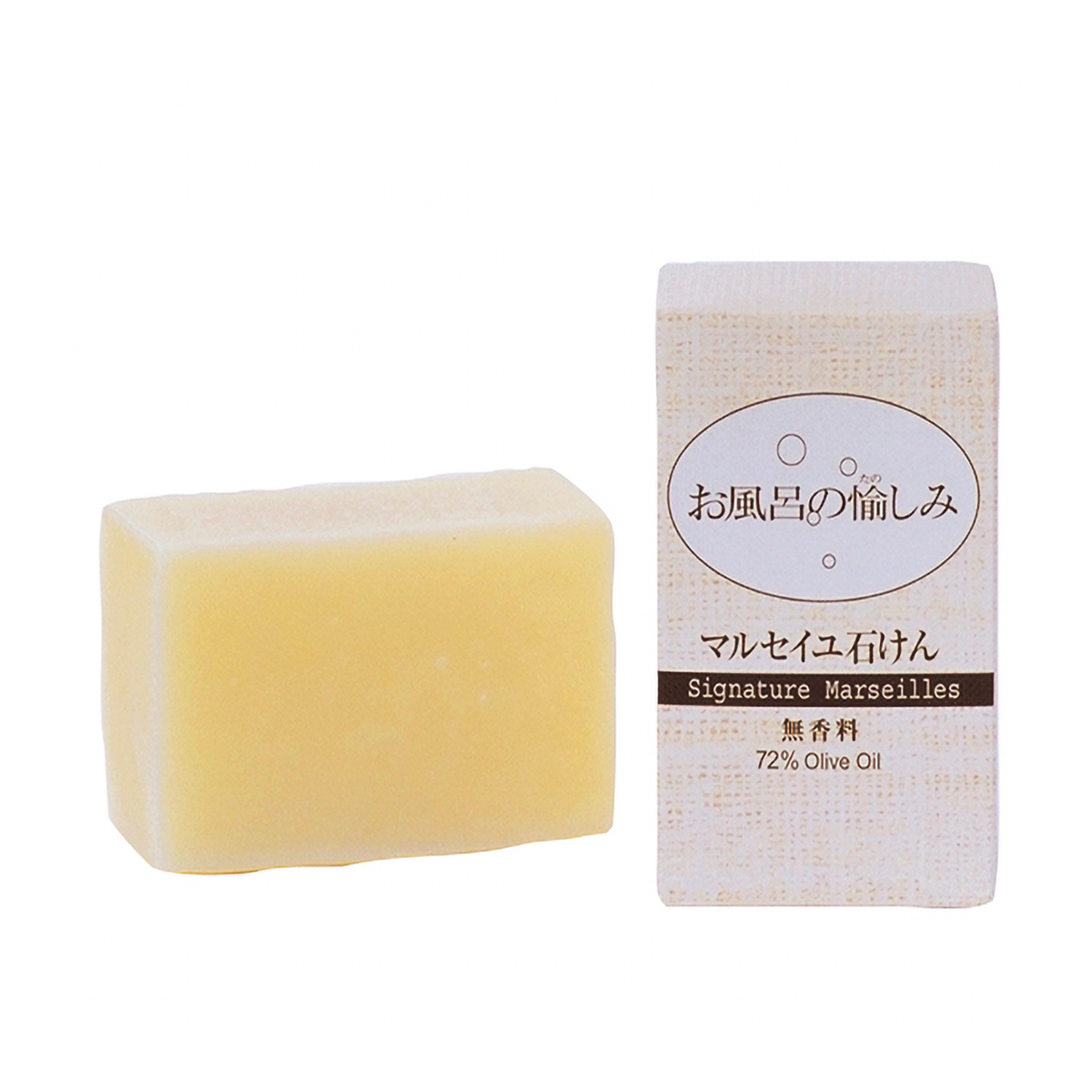 お風呂ノ愉しみマルセイユ石鹸　無香料　１２０ｇ