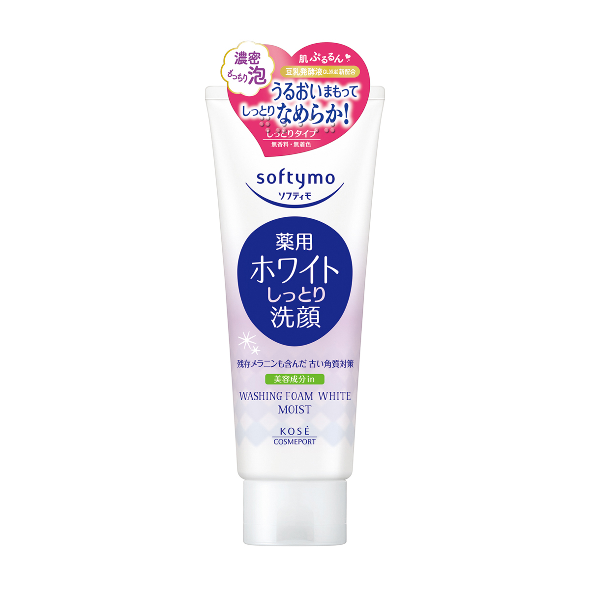 ソフティモ　薬用洗顔フォーム　（ホワイト）　しっとり