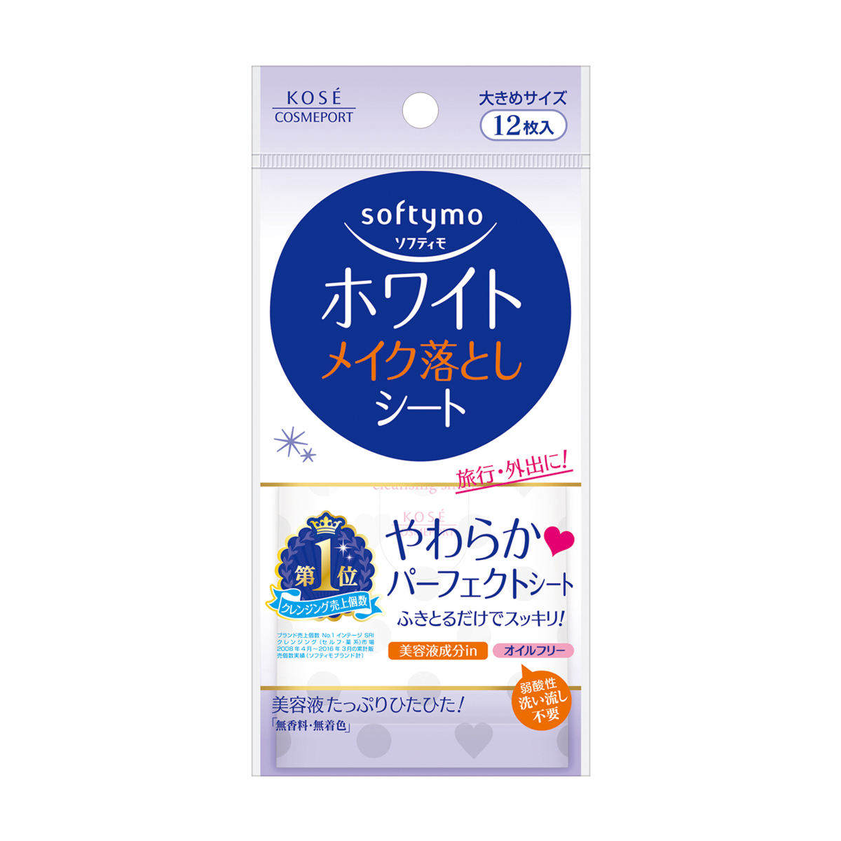 ソフティモ　メイク落としシート　（ホワイト）　１２枚入