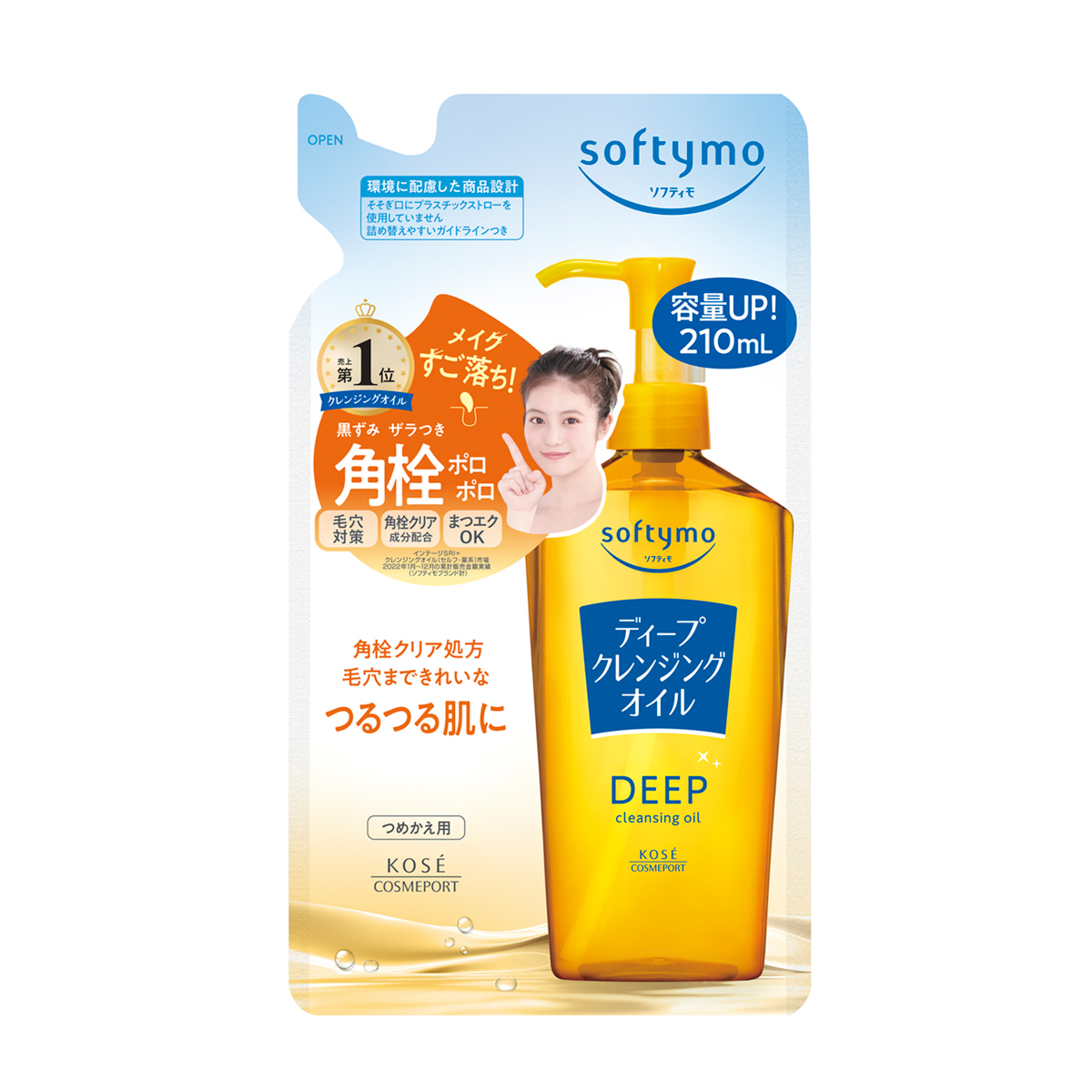 ソフティモ　ディープ　クレンジングオイル　つめかえ