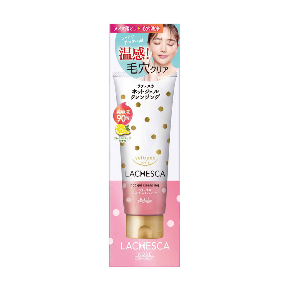ソフティモ　ラチェスカ　ホットジェルクレンジング