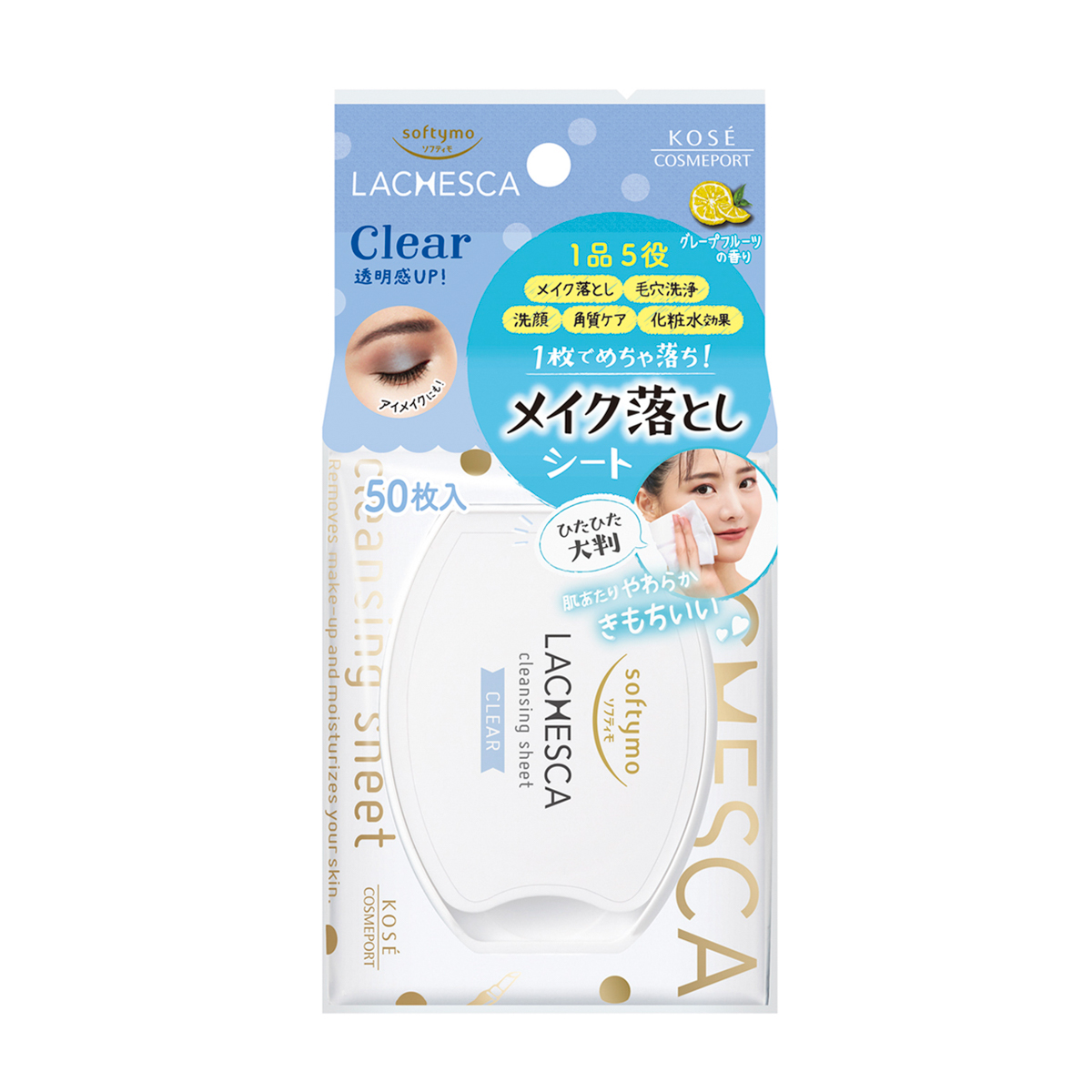 ソフティモ　ラチェスカ　水クレンジングシート　（クリア）