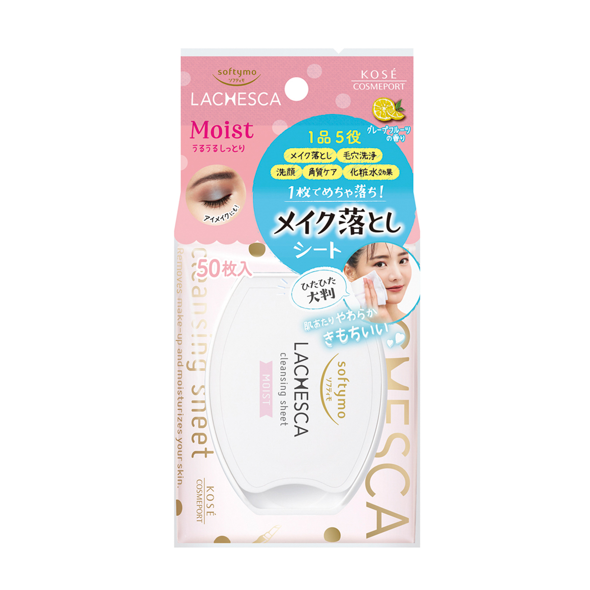 ソフティモ　ラチェスカ　水クレンジングシート　（モイスト）